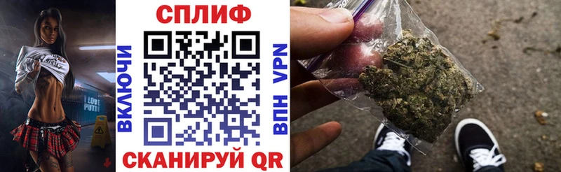 Наркошоп купить MDMA  Мефедрон  ГАШ  Марихуана  Кокаин  Иркутск