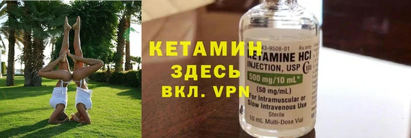крисы Зеленодольск