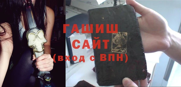 крисы Зеленодольск
