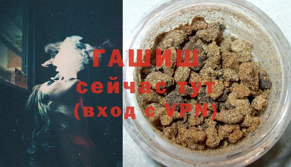 крисы Зеленодольск