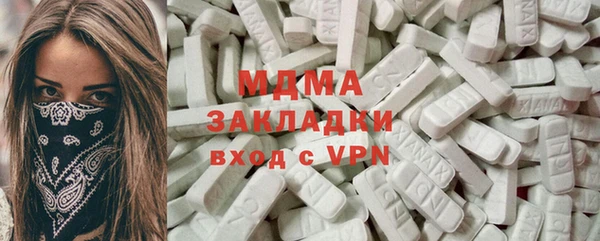 кокаин перу Заволжье