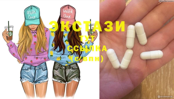 мдпв Заводоуковск