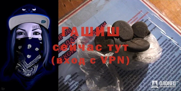 крисы Зеленодольск