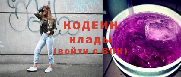крисы Зеленодольск