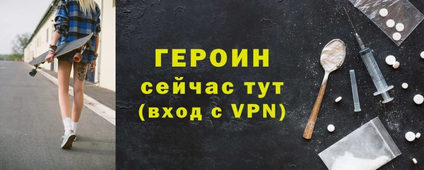 крисы Зеленодольск