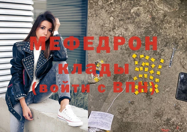 гашиш Заволжск