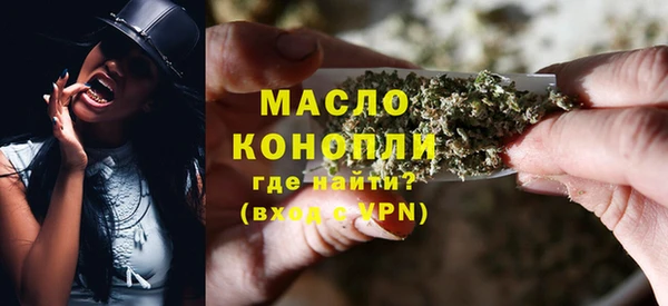 синтетический гашиш Зеленокумск
