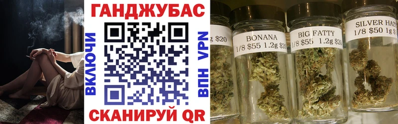 Бошки Шишки OG Kush  Купить закладки  Иркутск 